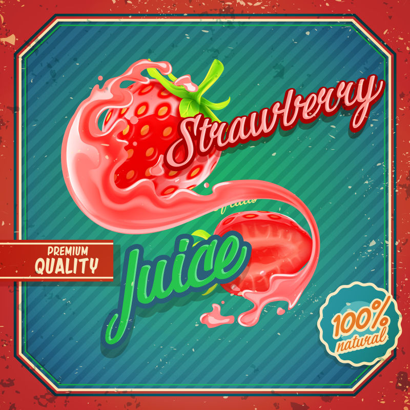 草莓汁饮料标签矢量