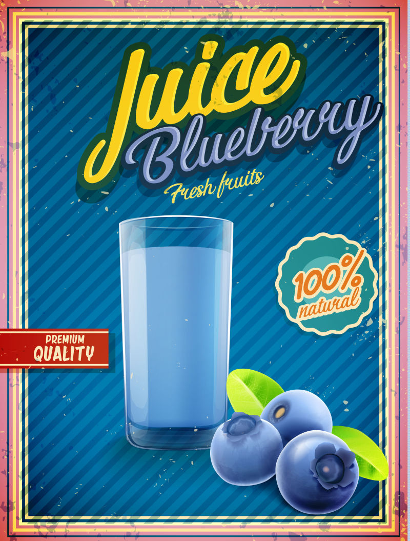 蓝莓水果饮料标签矢量