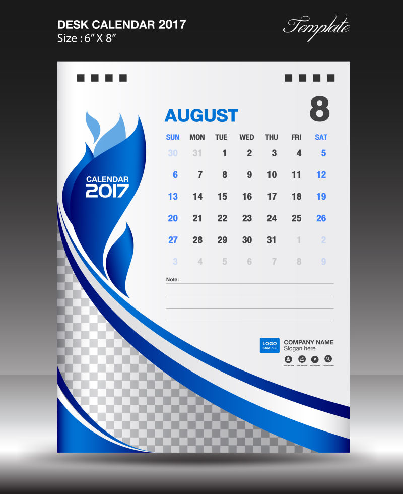 矢量2017日历蓝色八月设计