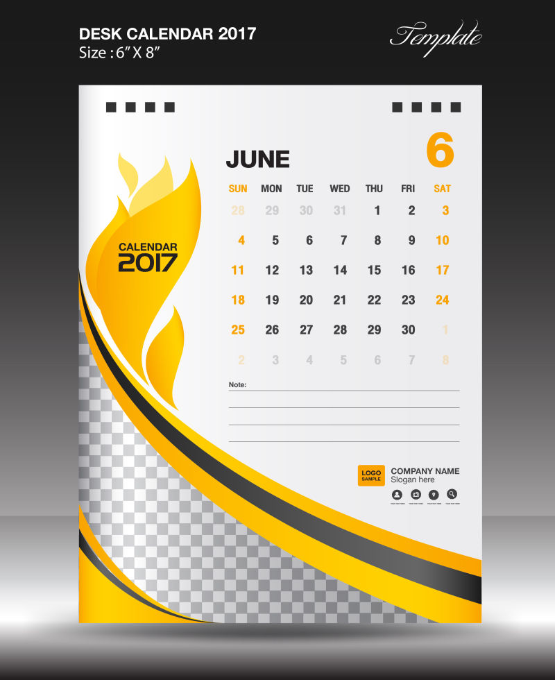 矢量黄色背景2017日历六月设计