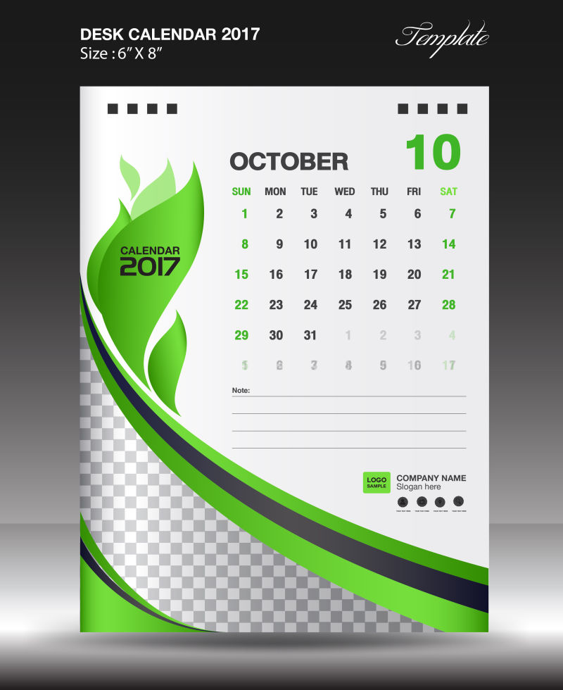 矢量绿色背景2017日历十月设计