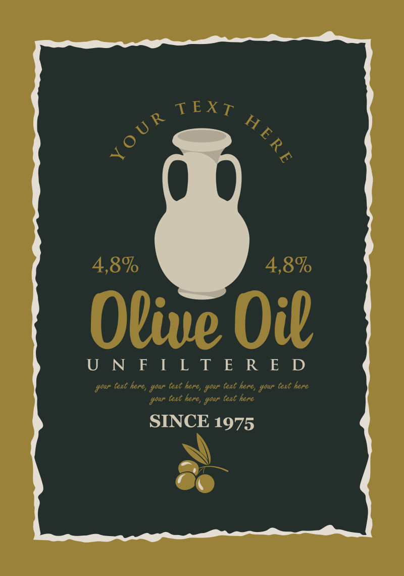 创意矢量复古橄榄油标签设计