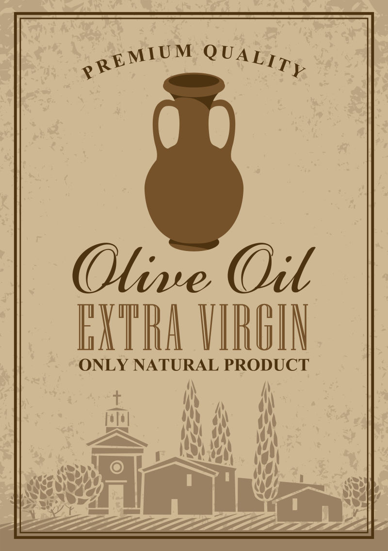 矢量橄榄油标签平面设计
