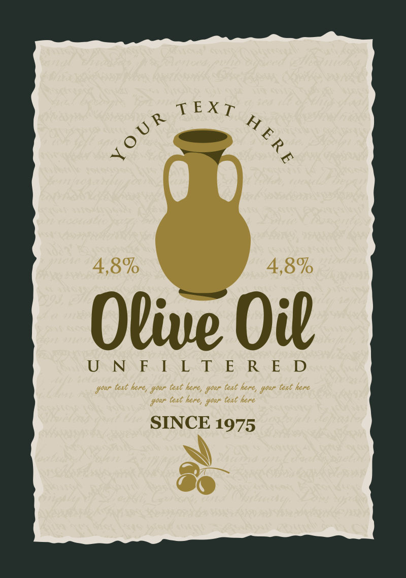 创意矢量橄榄油复古标签