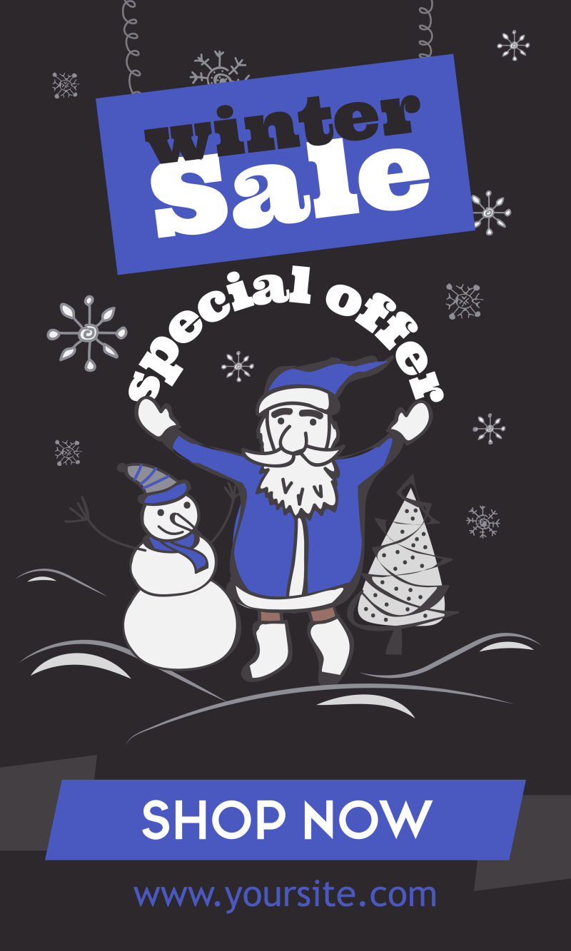 网页横幅和海报大冬销售和特别优惠蓝色雪人矢量