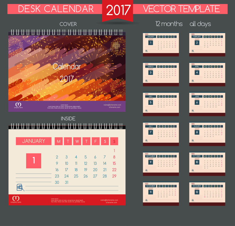 矢量2017桌历月份设计