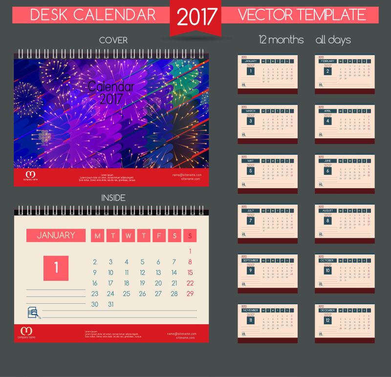 矢量2017日历多彩的节日背景设计
