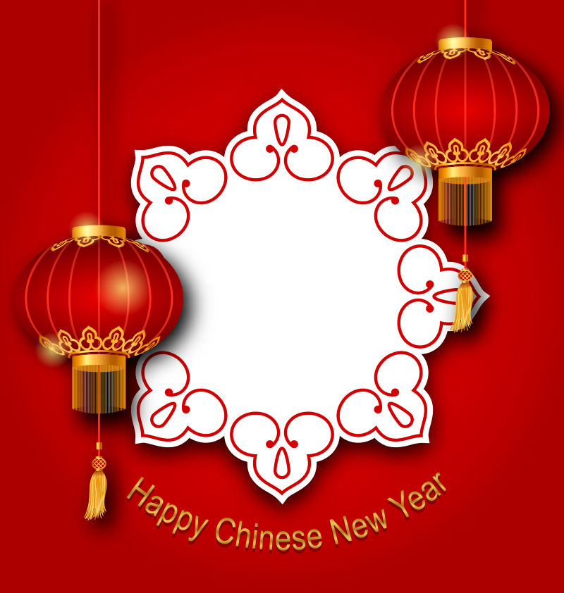 中国灯笼新年快乐矢量图