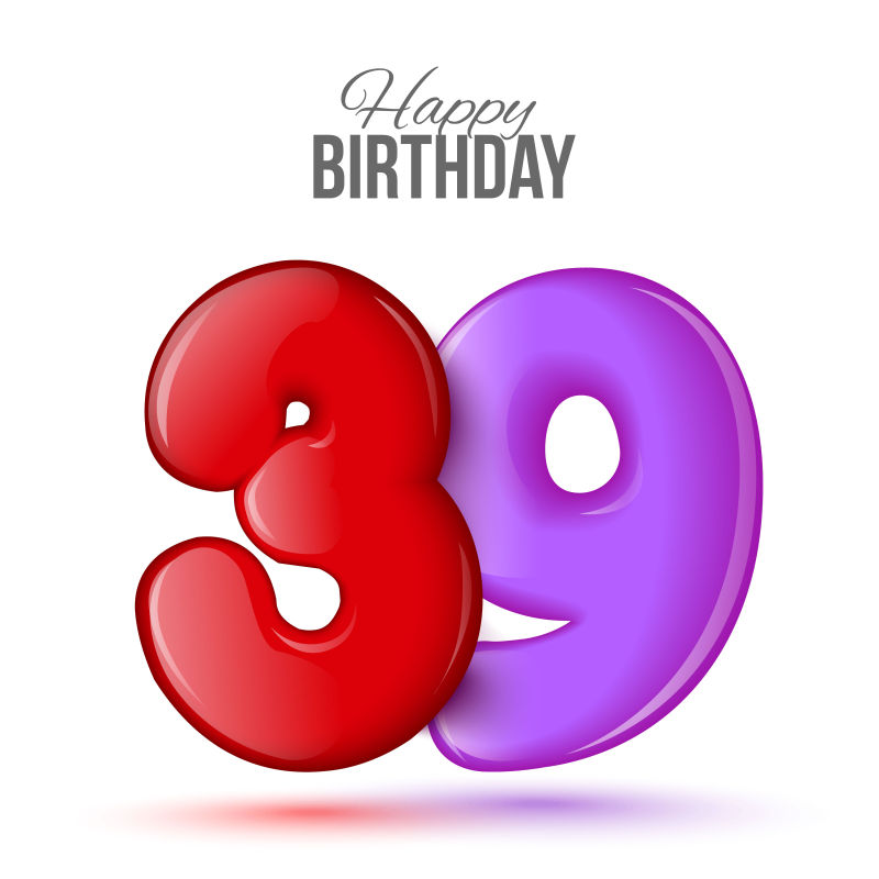 矢量生日数字设计