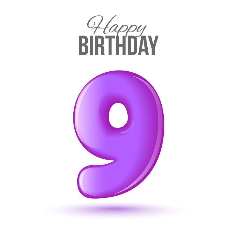 矢量9岁生日数字设计