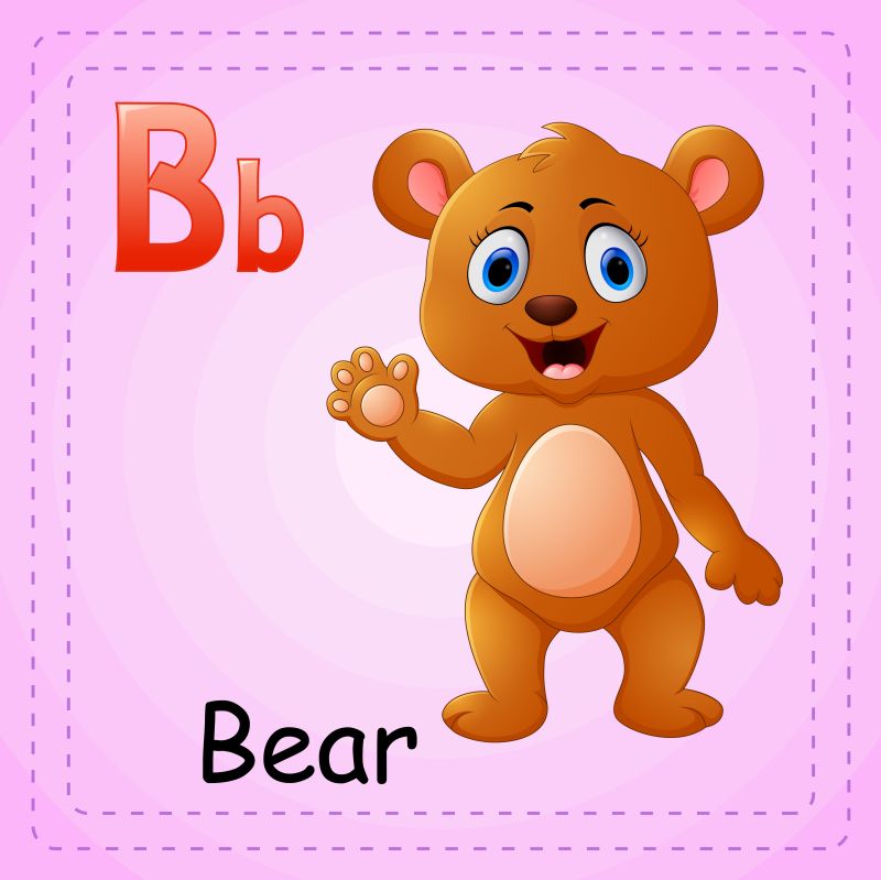 动物字母B是熊矢量
