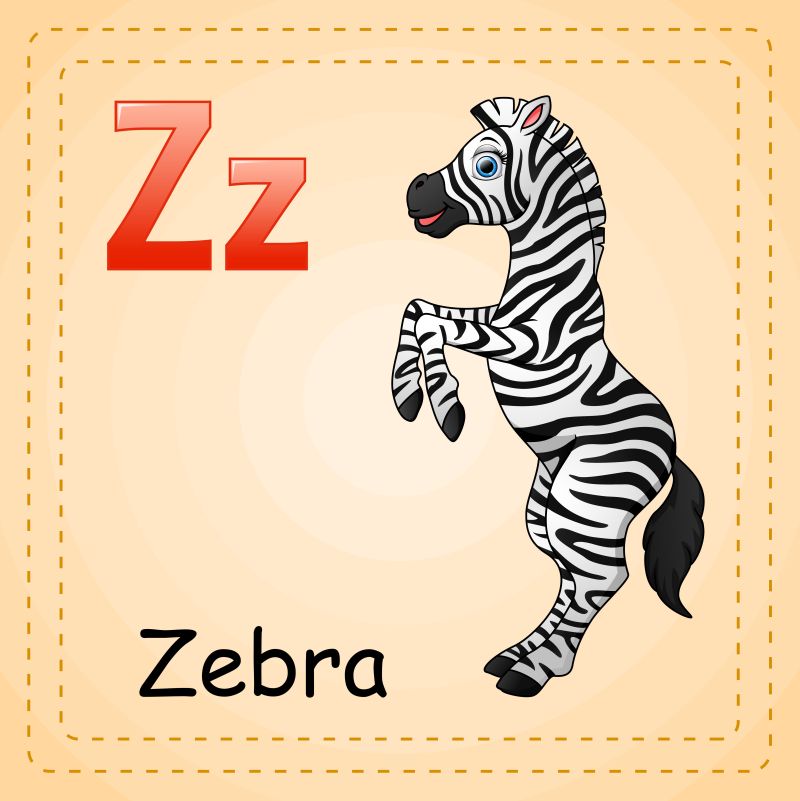动物字母Z是斑马矢量