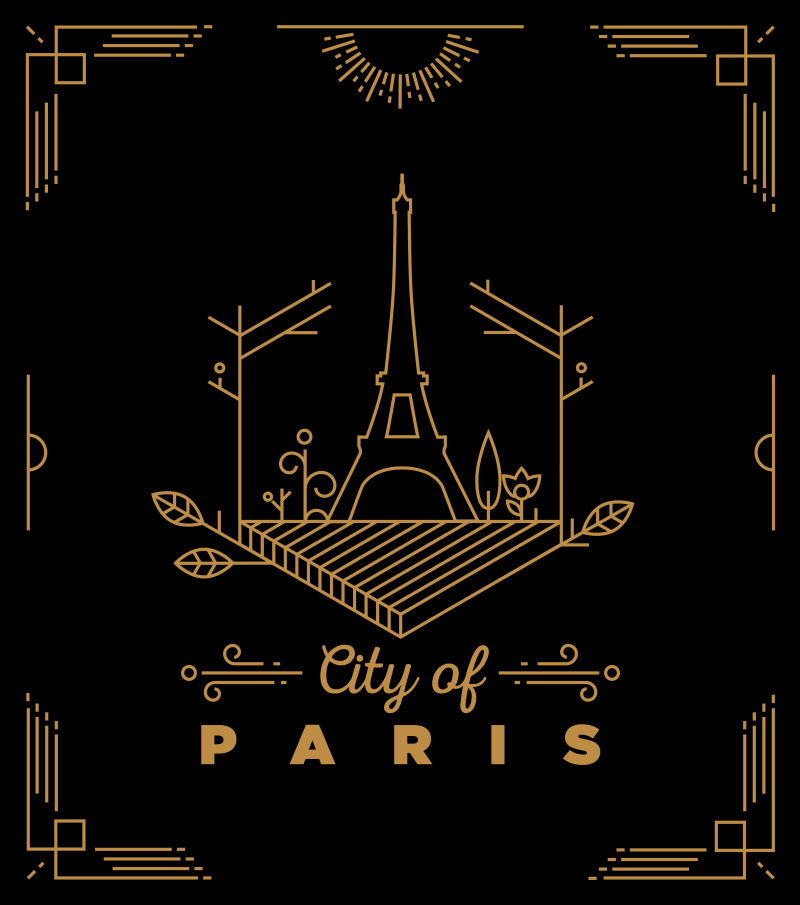 法国巴黎的单字标志建筑