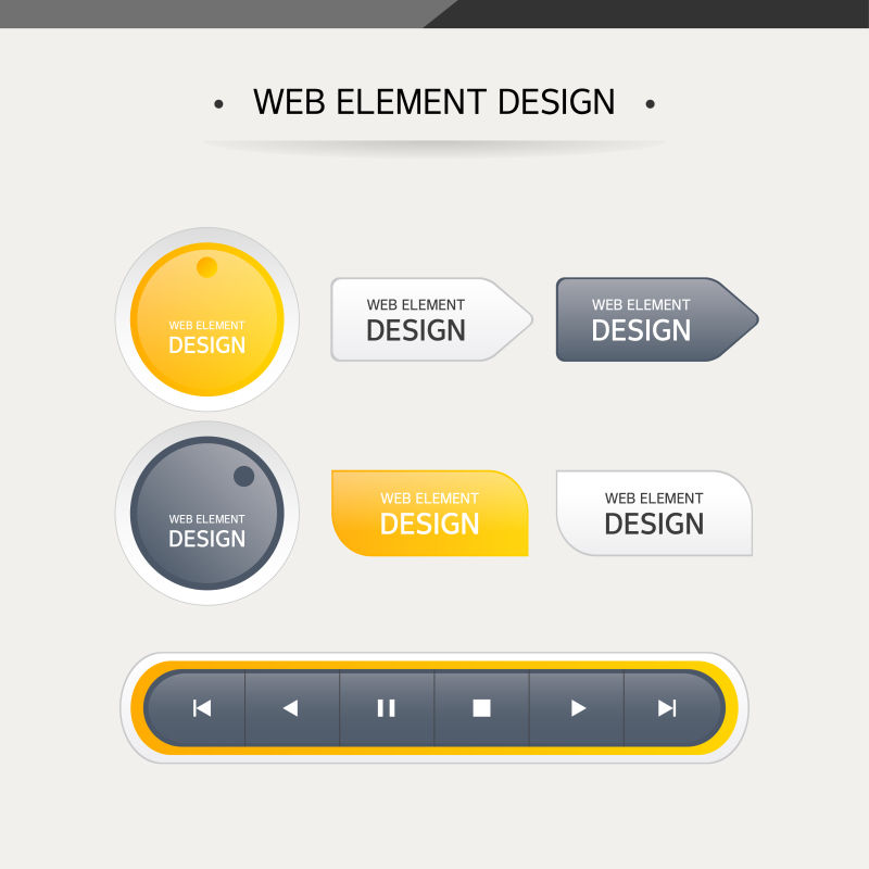 矢量灰色按钮信息图形设计