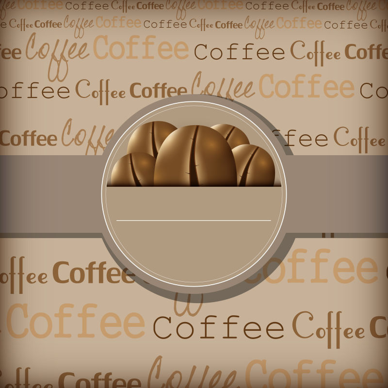 创意矢量咖啡豆元素的背景