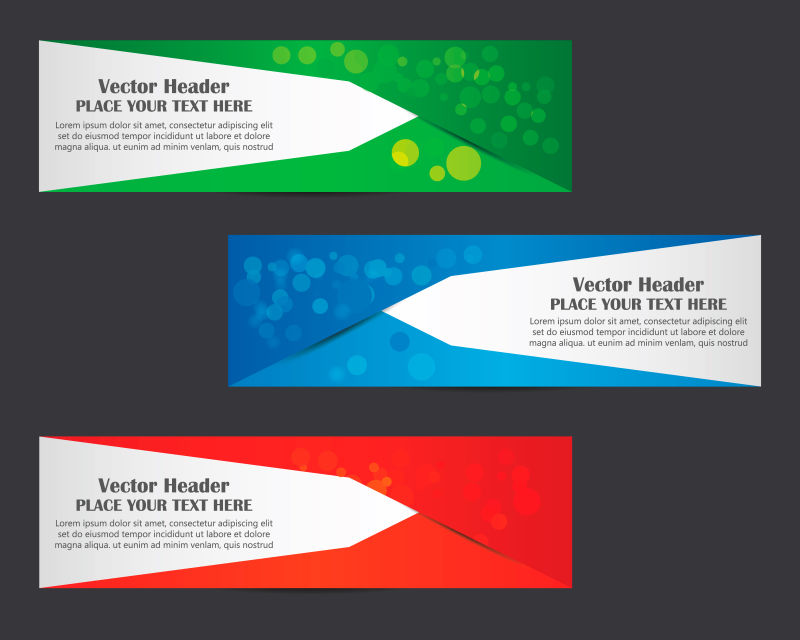 现代风格横幅矢量设计