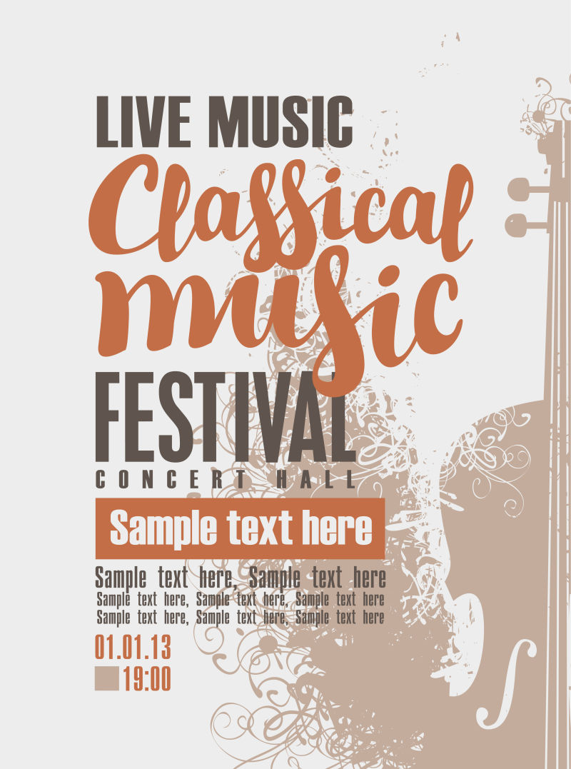 古典的音乐会海报矢量设计