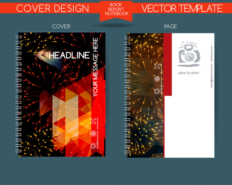 色彩丰富的年度报告的封面设计矢量图