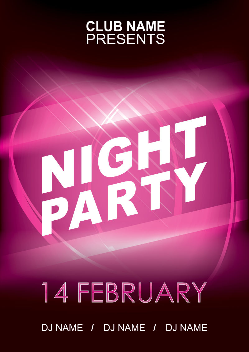 创意矢量粉色夜间派对海报传单设计
