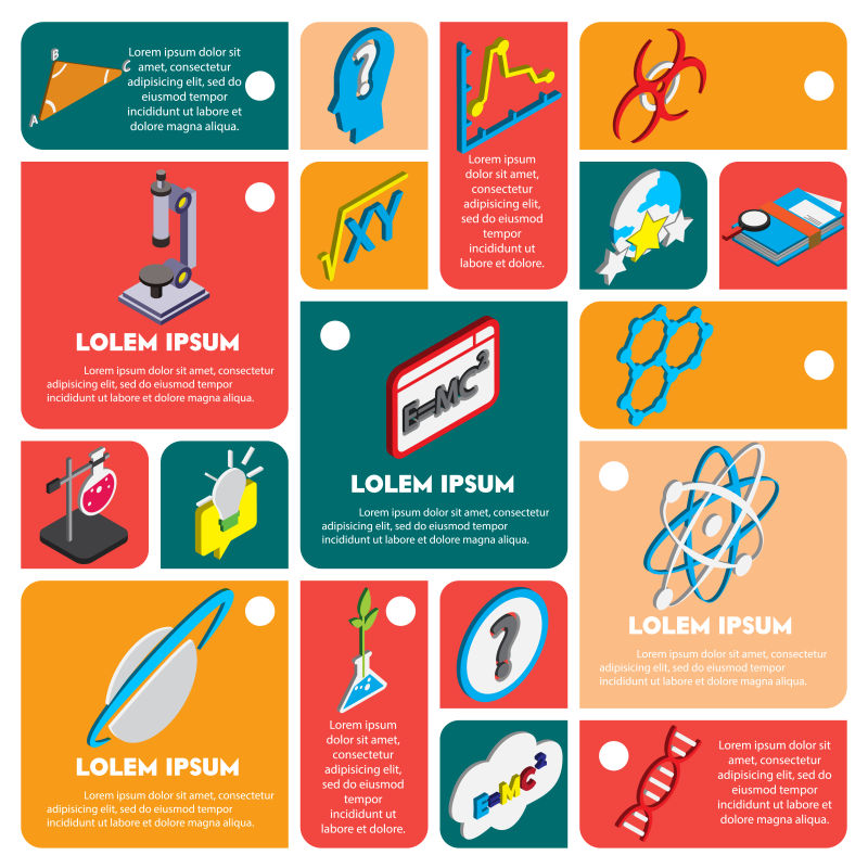 科学教育概念矢量平面设计拼贴