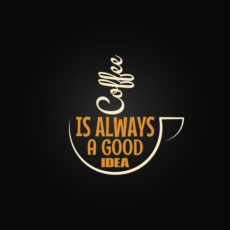 咖啡杯概念logo矢量插图