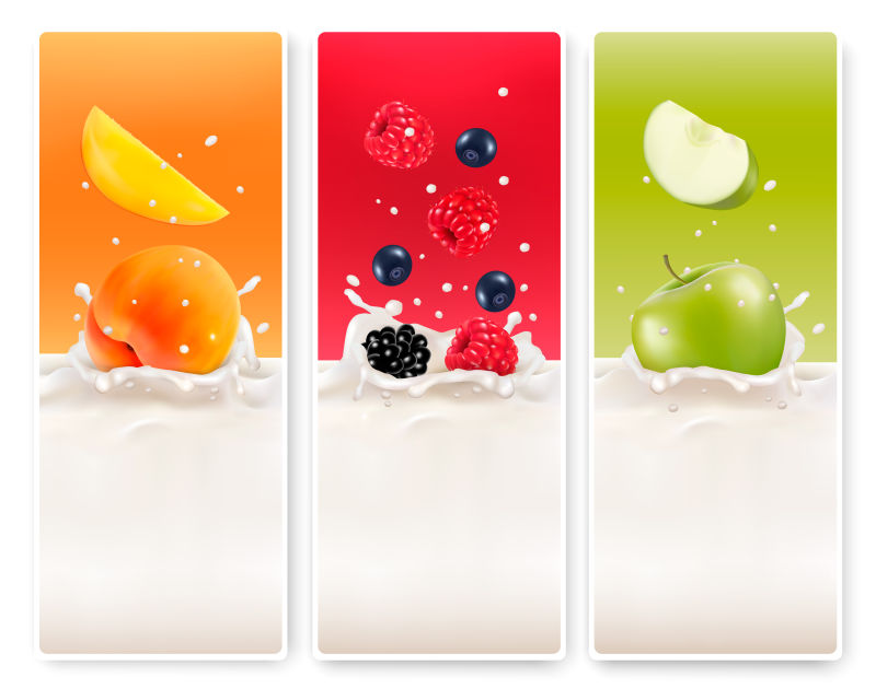 矢量三种水果牛奶横幅平面插图