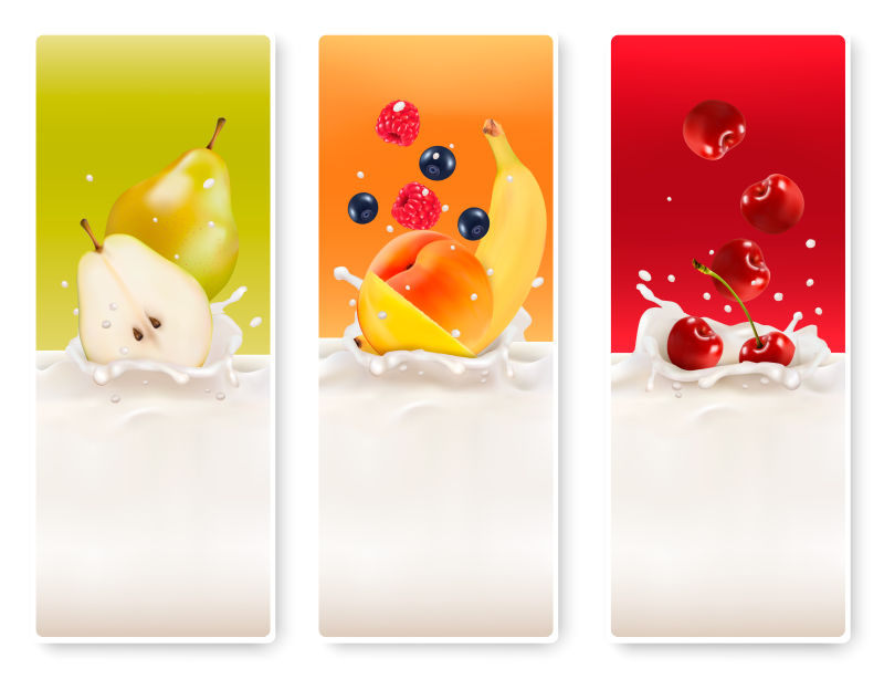 矢量三种美味的水果牛奶横幅设计