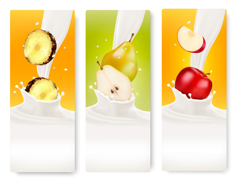 矢量创意水果牛奶平面横幅设计
