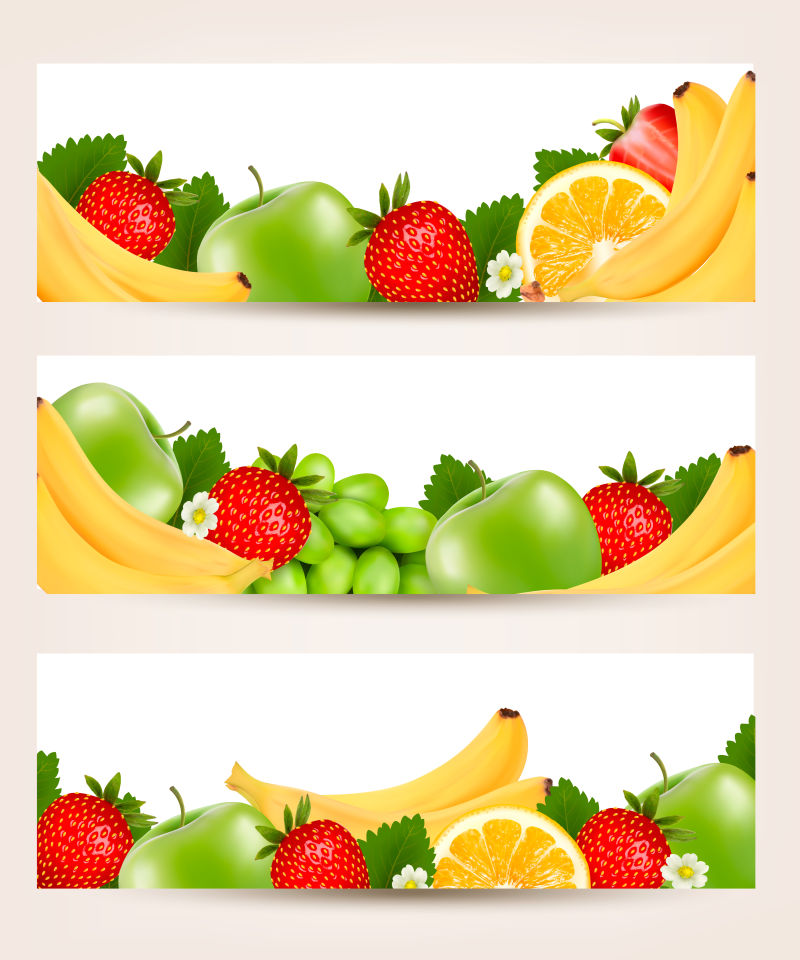 创意矢量水果的平面插图设计