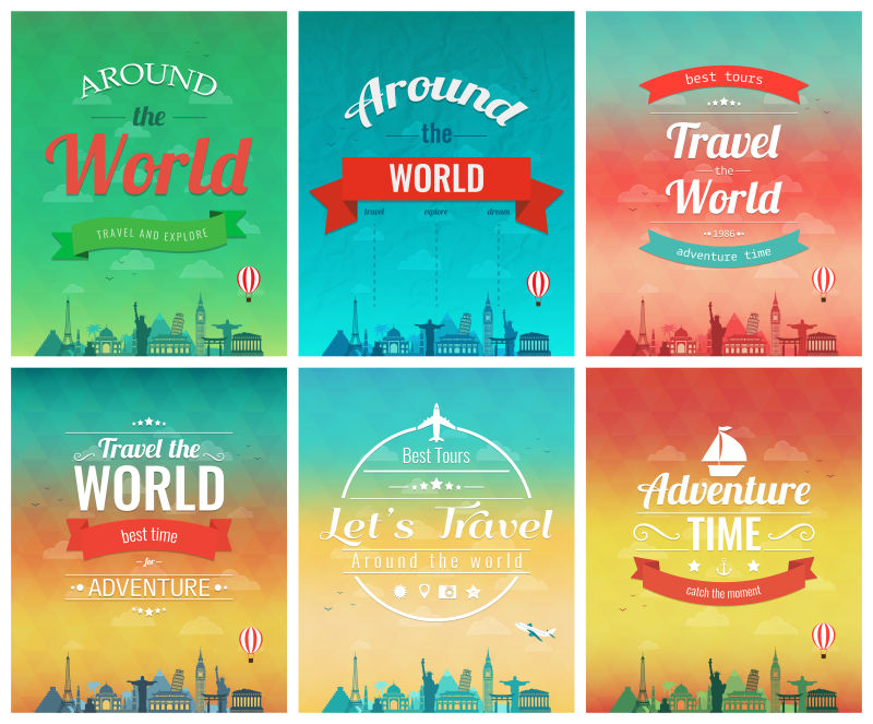 矢量具有世界地标的旅游手册