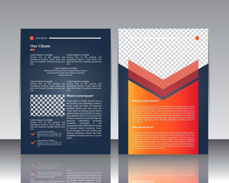 抽象背景橙色宣传册设计矢量图