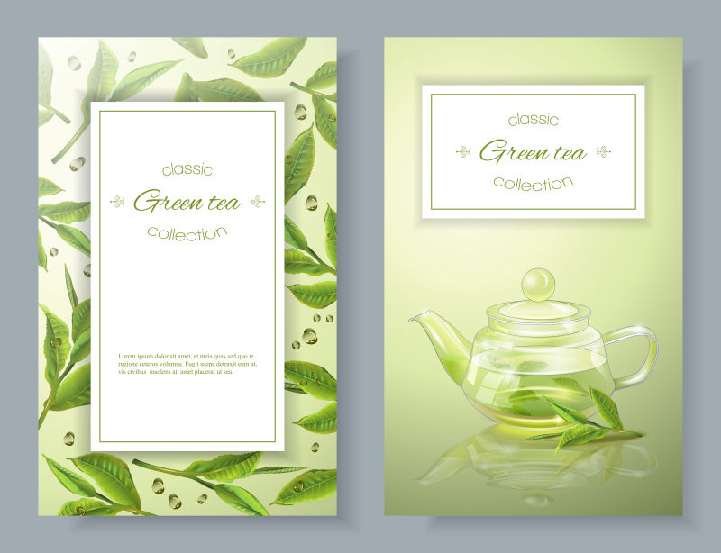 透明茶壶和绿茶矢量横幅