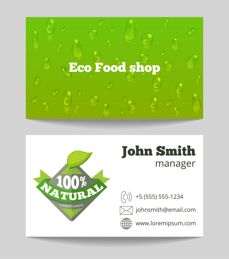 矢量设计绿色有机生态食品卡片