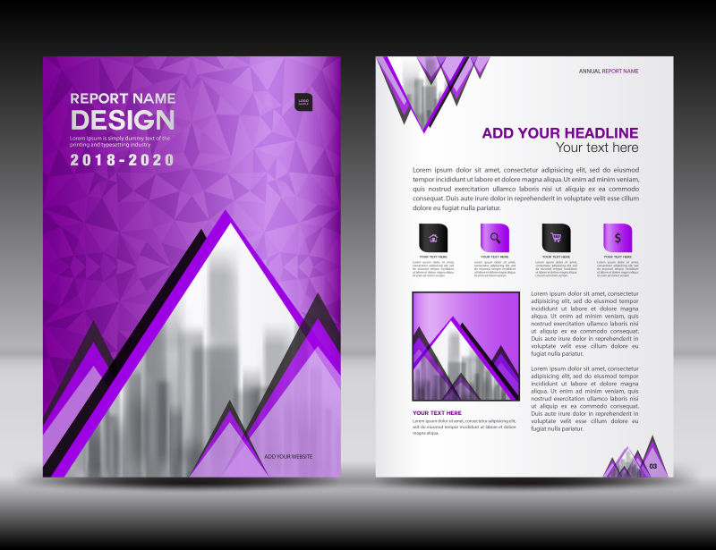 抽象矢量紫色几何现代宣传封面设计