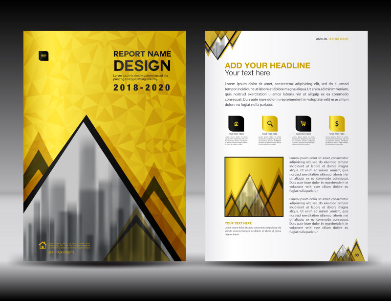 抽象矢量现代商业黄色几何风格的宣传册设计