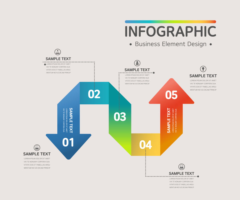 矢量箭头信息图表设计
