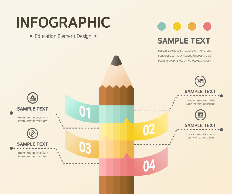 矢量商业铅笔信息表设计