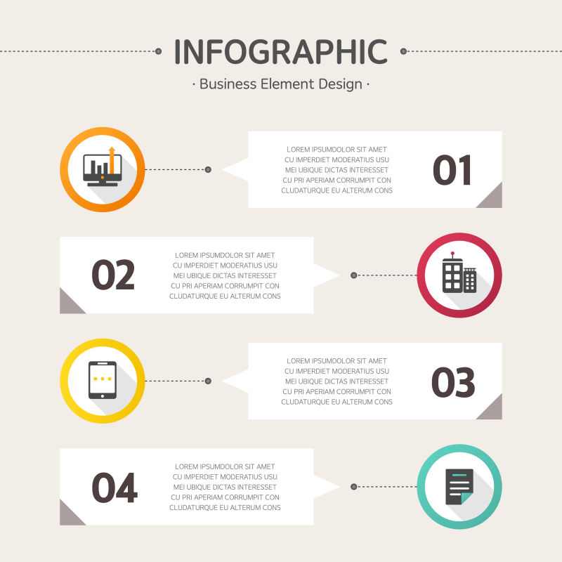创意矢量现代商业信息图表平面设计