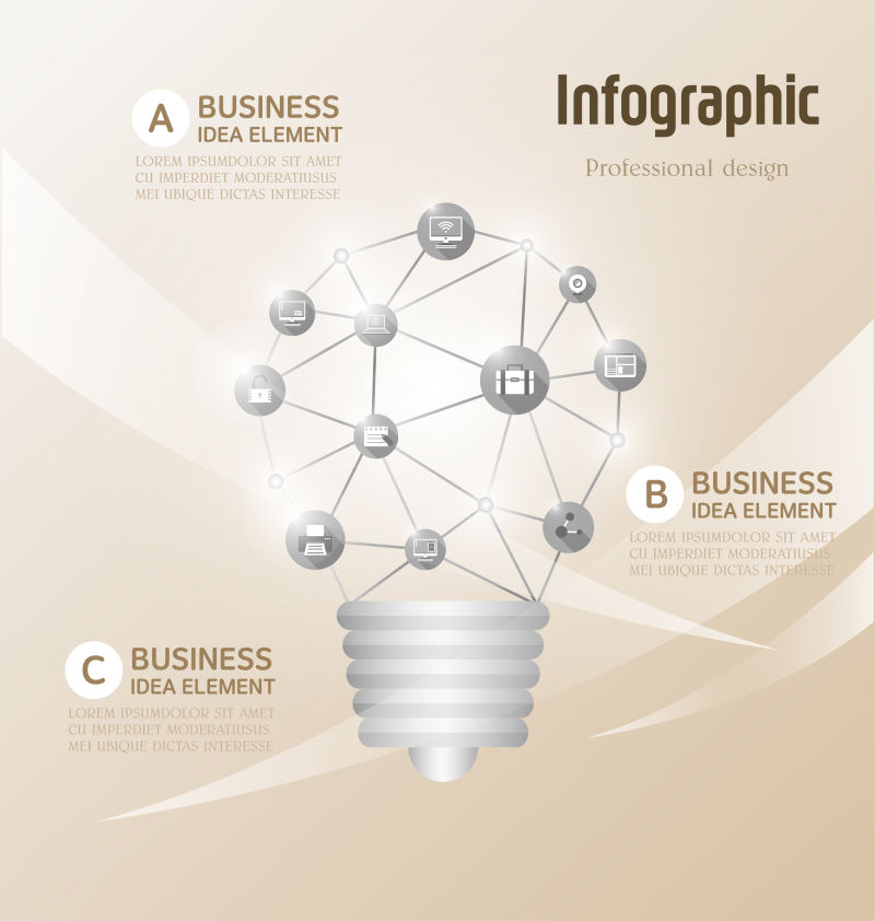 矢量设计创意灯泡信息图标