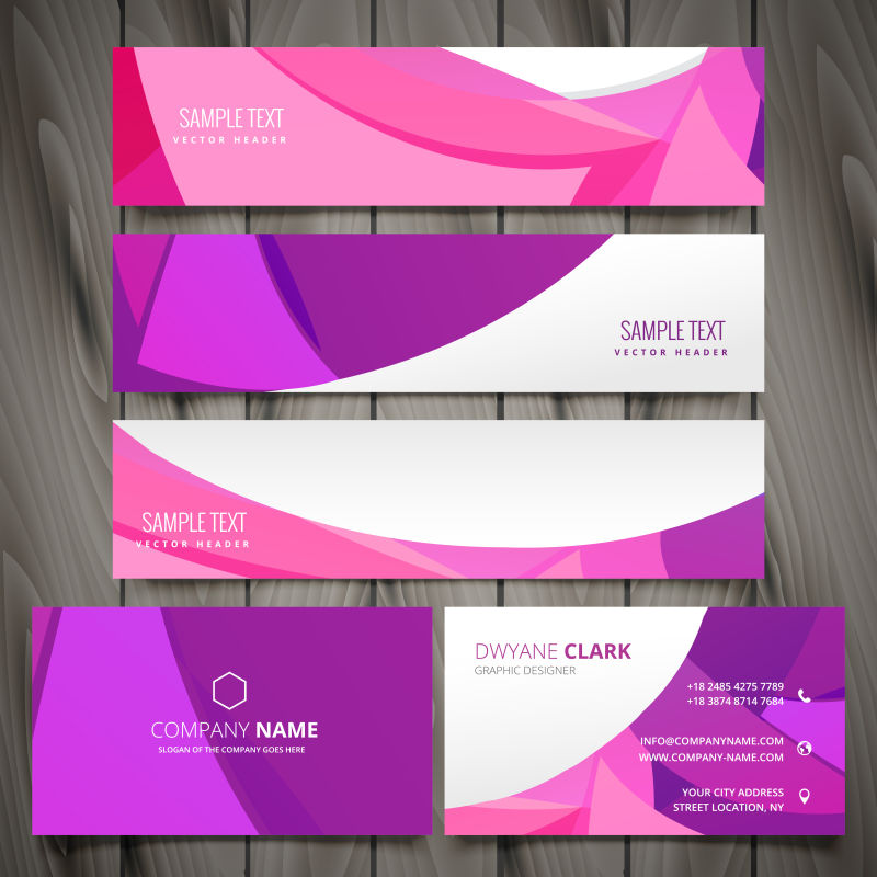 矢量抽象紫色商业横幅设计