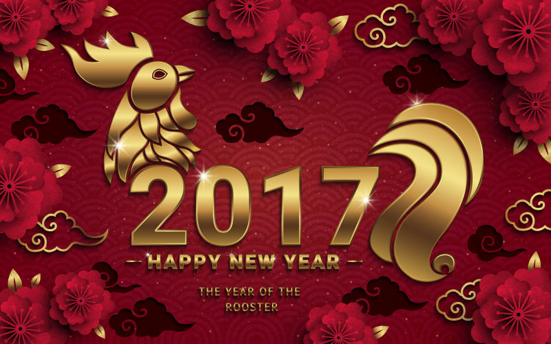 矢量2017中国新年