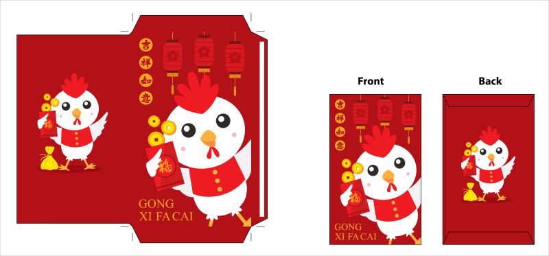 创意矢量卡通公鸡元素的红包设计