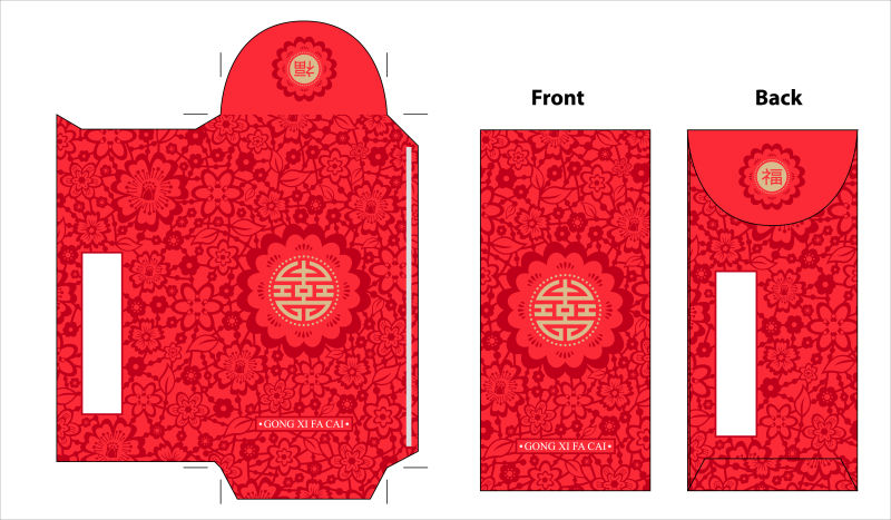 创意矢量传统花纹装饰的红包设计