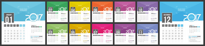 矢量2017五颜六色彩色手法日历设计