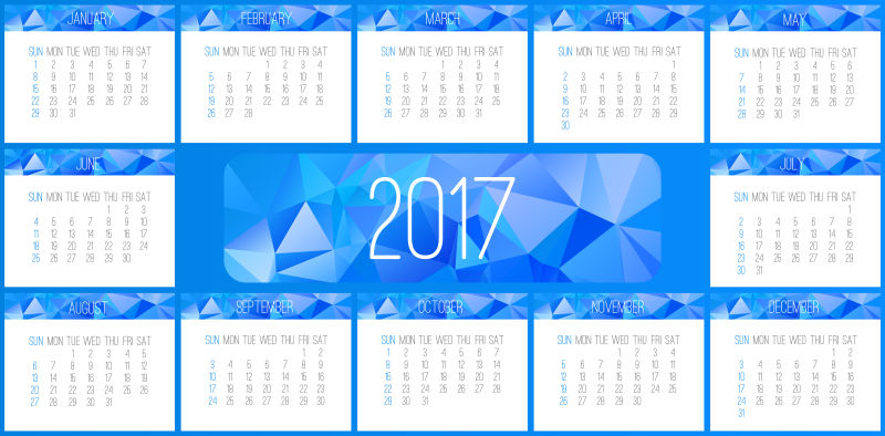 2017年度矢量蓝色日历设计