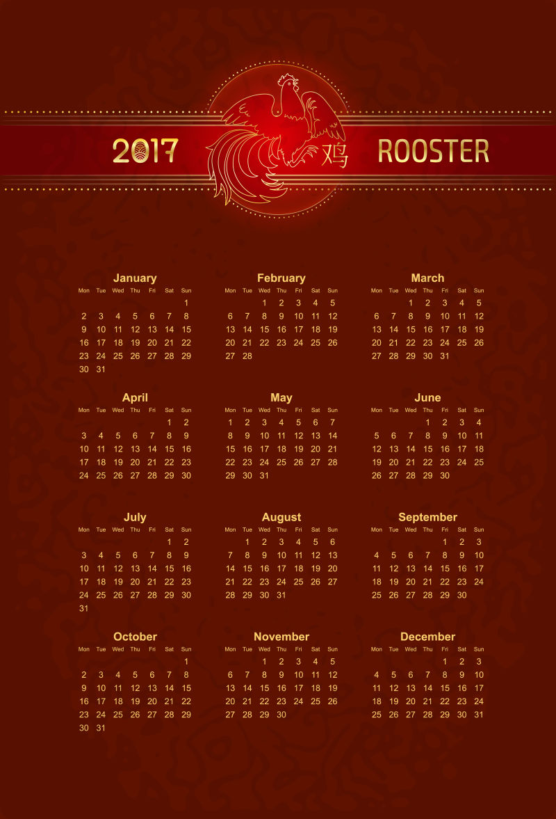 2017鸡年具有周数的日历设计