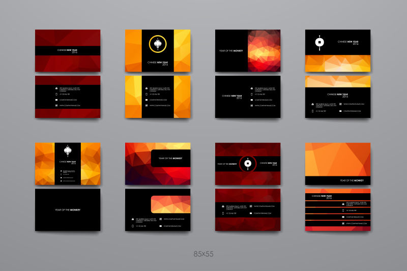 一套矢量创意名片设计
