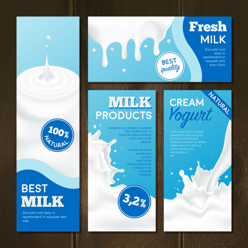 矢量的牛奶宣传横幅设计