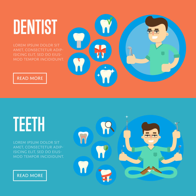 矢量创意牙医主题的宣传插图
