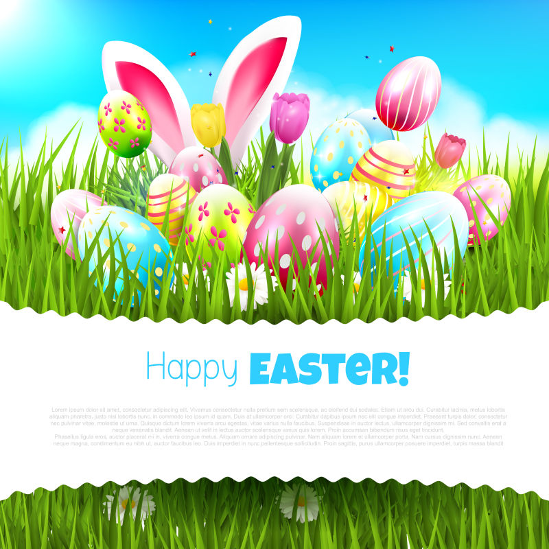 复活节贺卡上有彩色的蛋和兔子的耳朵在草地上矢量插图